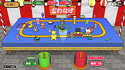 �ͤ�äơ���ʤ�