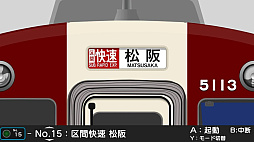 ���뤯��󤽤��������륳�쥯����� for Nintendo Switch -�ᵦ����Ŵƻ�� part2 ��Ŵ�������̾�Ų���- Ŵƻ�����륷�ߥ�졼����