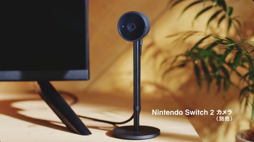 ���������꡼ No.007�Υ���ͥ������ / Nintendo Switch 2�Ǥϥ������ͷ�Ӥʤ��顤�ܥ�������åȤ�ӥǥ�����åȤ�ڤ����