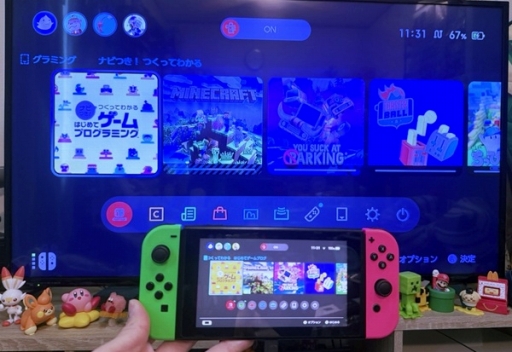 画像ギャラリー No.014のサムネイル画像 / Nintendo Switch 2の初期設定で「まるごと転送」やってみた。ゲームやみまもり設定もまさにまるごとで,家族でSwitch2を使う人にありがたい