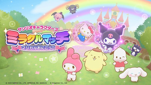 ���������꡼ No.003�Υ���ͥ������ / �ϥ������ƥ���ߥߥ��ʤ�35��Υ���餬�������������ACT�֥���ꥪ����饯������ �ߥ饯��ޥå� �ޥ����뤪�ˤ��ä�������ȯ��