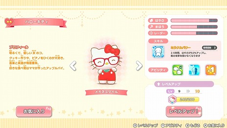 ���������꡼ No.017�Υ���ͥ������ / �ϥ������ƥ���ߥߥ��ʤ�35��Υ���餬�������������ACT�֥���ꥪ����饯������ �ߥ饯��ޥå� �ޥ����뤪�ˤ��ä�������ȯ��