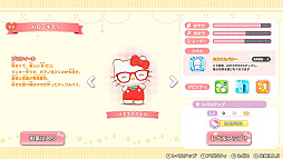 ꡼ No.006 | ꥪ饯 ߥ饯ޥå ޥ뤪ˤä