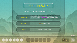 ��ŷ�桧̵����