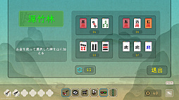 ��ŷ�桧̵����