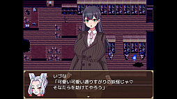 �칻�ˤ����Ų�