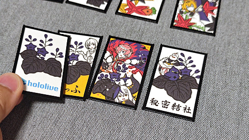 画像ギャラリー No.011のサムネイル画像 / 猪鹿蝶しか知らないアナタに向けた「ホロライブ ホロの花札」で覚える花札ルールガイド。オリジナルルール「ホロあわせ」もこれで分かる