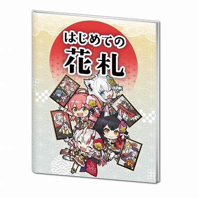 ꡼ No.009Υͥ / ۥ饤֤βֻɥ٥㡼֥ۥβֻȯ䡣ɲDLC1ơХǭץåȤ821ۿ