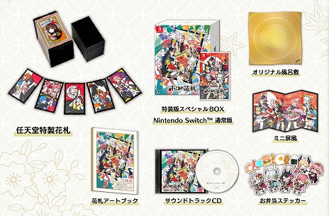 ꡼ No.013Υͥ / ۥ饤֤βֻɥ٥㡼֥ۥβֻȯ䡣ɲDLC1ơХǭץåȤ821ۿ