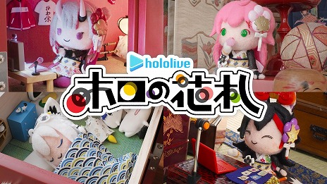 ꡼ No.014Υͥ / ۥ饤֤βֻɥ٥㡼֥ۥβֻȯ䡣ɲDLC1ơХǭץåȤ821ۿ