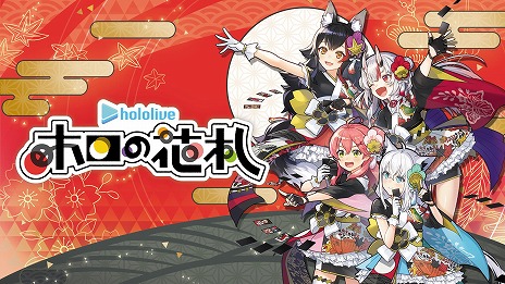 ꡼ No.015Υͥ / ۥ饤֤βֻɥ٥㡼֥ۥβֻȯ䡣ɲDLC1ơХǭץåȤ821ۿ