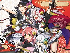 ۥ饤֤βֻɥ٥㡼֥ۥβֻȯ䡣ɲDLC1ơХǭץåȤ821ۿ