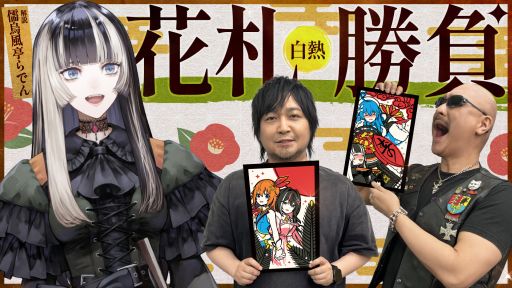 ڥȡǤۥۥβֻ ֤Ҿ˾顪ע⤢PR