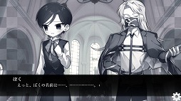 画像ギャラリー No.002のサムネイル画像 / 主人公の葬式から始まるノベルゲーム「ぼくの葬式にようこそ -happy rebirthday-」Steamで2月20日に配信。マルチエンドの短編作品