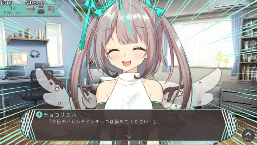 ���������꡼ No.003�Υ���ͥ������ / �����Ĥ뤿��˥ե饰���ޤäƤ�������ADV�ֺ����ϥ������ƥ��̥����跺���줿������á��ס�Steam���ȥ��ڡ����������2������ۿ�ͽ��