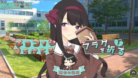 ���������꡼ No.003�Υ���ͥ������ / �Х�󥿥���ǡ��˥ե饰���ޤ�����ADV�ֺ����ϥ������ƥ��̥����跺���줿������á��ס�Steam��̵����꡼��