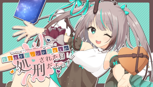 ���������꡼ No.010�Υ���ͥ������ / �Х�󥿥���ǡ��˥ե饰���ޤ�����ADV�ֺ����ϥ������ƥ��̥����跺���줿������á��ס�Steam��̵����꡼��