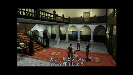 ���������꡼ No.002�Υ���ͥ������ / ��BIOHAZARD Director's Cut�ס������ۿ����ϡ����åץ�������б��������ᤷ�������å������֡���������ӥǥ��ե��륿�������