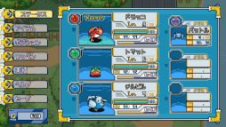 ディスクリーチャーズWORLD