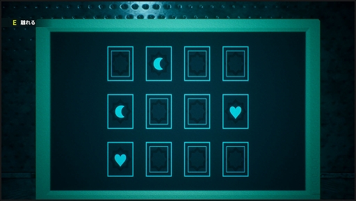 ���������꡼ No.003�Υ���ͥ������ / ��;λ�������򤭥��Х��Х�ۥ顼��99% -�Ĥ��줿�︡��-�ס������ۿ��������򼺤ä���͸������ҤȲ�����������ߤ����æ�Ф��ܻؤ�