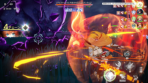 画像ギャラリー No.022のサムネイル画像 / 美少女たちと挑む“深淵”の世界。今夏リリース,「アビスディア」開発・運営の責任者にゲーム概要や見どころを聞いた【PR】