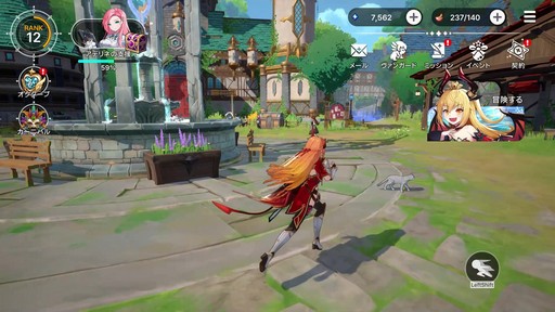 画像ギャラリー No.011のサムネイル画像 / 美少女ヴァンガードが画面狭しと暴れまわる! 4人同時バトルが熱い新作美少女アクションRPG「アビスディア」先行プレイレポート【PR】