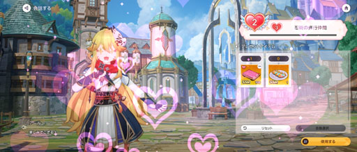 画像ギャラリー No.015のサムネイル画像 / 美少女ヴァンガードが画面狭しと暴れまわる! 4人同時バトルが熱い新作美少女アクションRPG「アビスディア」先行プレイレポート【PR】