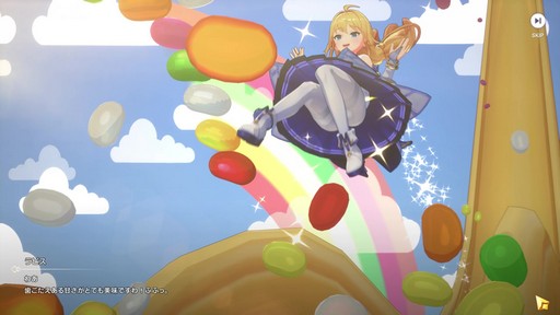 画像ギャラリー No.020のサムネイル画像 / 美少女ヴァンガードが画面狭しと暴れまわる! 4人同時バトルが熱い新作美少女アクションRPG「アビスディア」先行プレイレポート【PR】