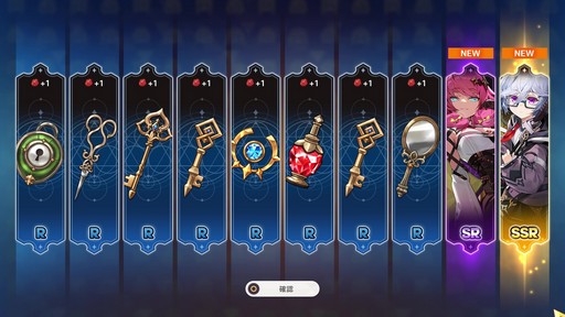 画像ギャラリー No.023のサムネイル画像 / 美少女ヴァンガードが画面狭しと暴れまわる! 4人同時バトルが熱い新作美少女アクションRPG「アビスディア」先行プレイレポート【PR】