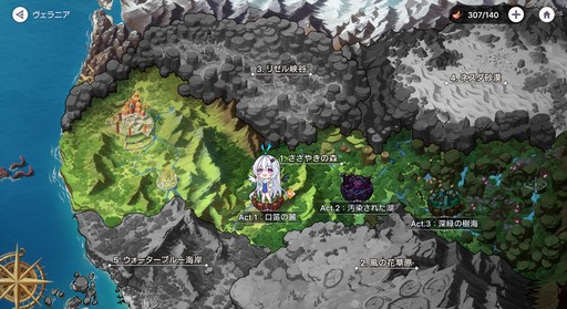 画像ギャラリー No.025のサムネイル画像 / 美少女ヴァンガードが画面狭しと暴れまわる! 4人同時バトルが熱い新作美少女アクションRPG「アビスディア」先行プレイレポート【PR】