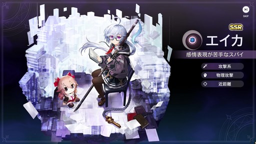 画像ギャラリー No.028のサムネイル画像 / 美少女ヴァンガードが画面狭しと暴れまわる! 4人同時バトルが熱い新作美少女アクションRPG「アビスディア」先行プレイレポート【PR】