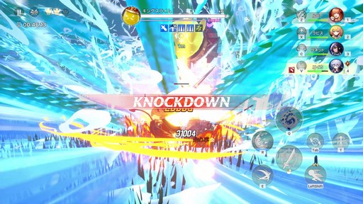 画像ギャラリー No.043のサムネイル画像 / 美少女ヴァンガードが画面狭しと暴れまわる! 4人同時バトルが熱い新作美少女アクションRPG「アビスディア」先行プレイレポート【PR】