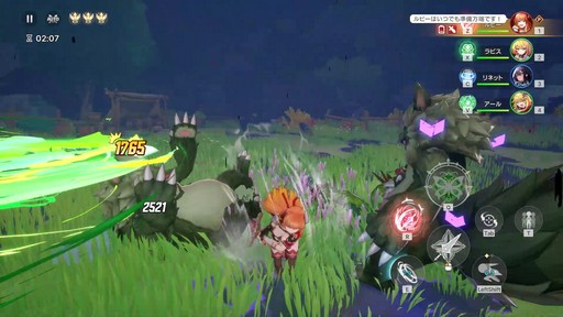 画像ギャラリー No.050のサムネイル画像 / 美少女ヴァンガードが画面狭しと暴れまわる! 4人同時バトルが熱い新作美少女アクションRPG「アビスディア」先行プレイレポート【PR】