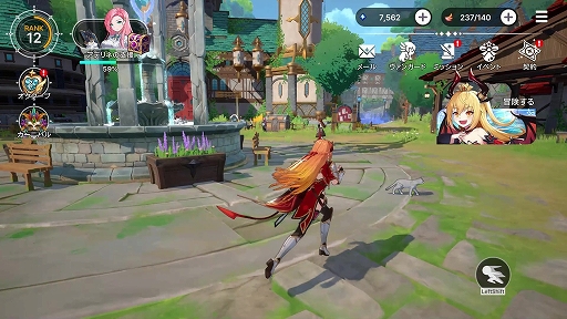 画像ギャラリー No.002のサムネイル画像 / ストーリー,ビジュアル,音楽,アクションが融合する美少女系RPG「アビスディア」,8月20日にリリース決定