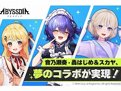 ֥ӥǥVTuber롼ס֥ۥ饤֡פȤΥۿꡣ830˹Ϥᤵ31˲ǵդо