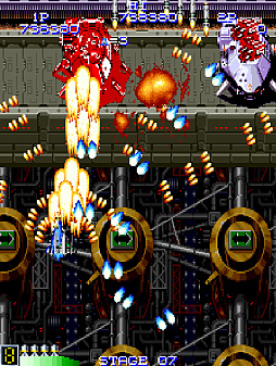 画像ギャラリー No.006のサムネイル画像 / 時間経過とともに自機がパワーアップしていくSTG。「アーケードアーカイブス ファイナルスターフォース」,1月23日配信