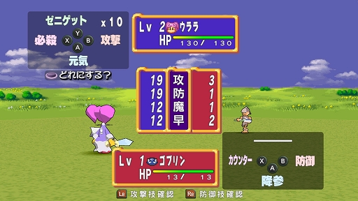 ���������꡼ No.008�Υ���ͥ������ / ����Τ���ʤ鲿�Ǥ⤢���ͧ���˲������बPC���о졣����������RPG�֥ɥ��ݥ��ܤ��Ŵ���ס�Steam���ۿ�����