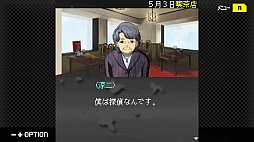 G-MODE���������֥�+ õ�塦�����ο������� Vol.16 ø�����ΰ�����