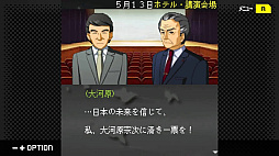 G-MODE���������֥�+ õ�塦�����ο������� Vol.16 ø�����ΰ�����