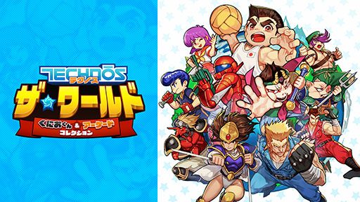 ���������꡼ No.001�Υ���ͥ������ / �֥ƥ��Υ� �������� ���ˤ����� �� ���������ɥ��쥯�����ס�PC�Ǥ�Switch����DL�Ǥ�ͽ����դ򳫻�