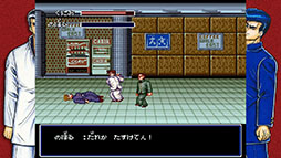 ���������꡼ No.003�Υ���ͥ������ / �֥ƥ��Υ� �������� ���ˤ����� �� ���������ɥ��쥯�����ס�PC�Ǥ�Switch����DL�Ǥ�ͽ����դ򳫻�