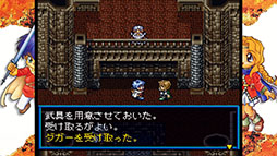 ���������꡼ No.013�Υ���ͥ������ / �֥ƥ��Υ� �������� ���ˤ����� �� ���������ɥ��쥯�����ס�PC�Ǥ�Switch����DL�Ǥ�ͽ����դ򳫻�