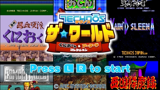 ���������꡼ No.002�Υ���ͥ������ / �Υץ쥤��ݡϡ֥ƥ��Υ� �������� ���ˤ����� & ���������ɥ��쥯�����פϡ����Τ��ˤ����󤫤������Ȥʤ���ʤޤǡ��ƥ��Υ�����ѥ��ǥ����פ��Τꤿ���ͤˤ�������ΰ���