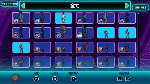 ���������꡼ No.004�Υ���ͥ������ / �Υץ쥤��ݡϡ֥ƥ��Υ� �������� ���ˤ����� & ���������ɥ��쥯�����פϡ����Τ��ˤ����󤫤������Ȥʤ���ʤޤǡ��ƥ��Υ�����ѥ��ǥ����פ��Τꤿ���ͤˤ�������ΰ���