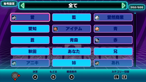 ���������꡼ No.005�Υ���ͥ������ / �Υץ쥤��ݡϡ֥ƥ��Υ� �������� ���ˤ����� & ���������ɥ��쥯�����פϡ����Τ��ˤ����󤫤������Ȥʤ���ʤޤǡ��ƥ��Υ�����ѥ��ǥ����פ��Τꤿ���ͤˤ�������ΰ���