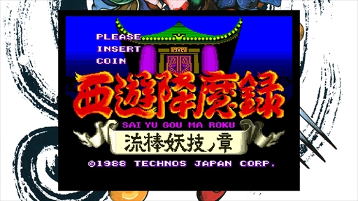 ���������꡼ No.029�Υ���ͥ������ / �Υץ쥤��ݡϡ֥ƥ��Υ� �������� ���ˤ����� & ���������ɥ��쥯�����פϡ����Τ��ˤ����󤫤������Ȥʤ���ʤޤǡ��ƥ��Υ�����ѥ��ǥ����פ��Τꤿ���ͤˤ�������ΰ���