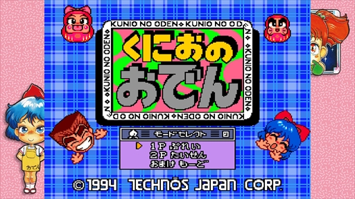 ���������꡼ No.037�Υ���ͥ������ / �Υץ쥤��ݡϡ֥ƥ��Υ� �������� ���ˤ����� & ���������ɥ��쥯�����פϡ����Τ��ˤ����󤫤������Ȥʤ���ʤޤǡ��ƥ��Υ�����ѥ��ǥ����פ��Τꤿ���ͤˤ�������ΰ���