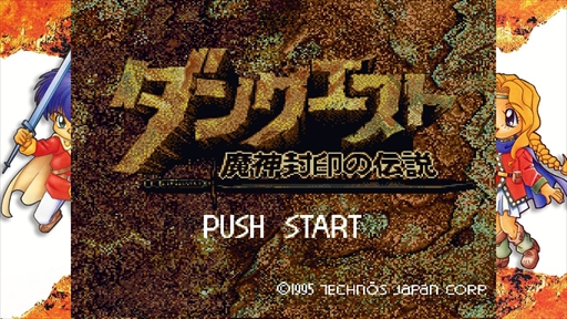 ���������꡼ No.039�Υ���ͥ������ / �Υץ쥤��ݡϡ֥ƥ��Υ� �������� ���ˤ����� & ���������ɥ��쥯�����פϡ����Τ��ˤ����󤫤������Ȥʤ���ʤޤǡ��ƥ��Υ�����ѥ��ǥ����פ��Τꤿ���ͤˤ�������ΰ���