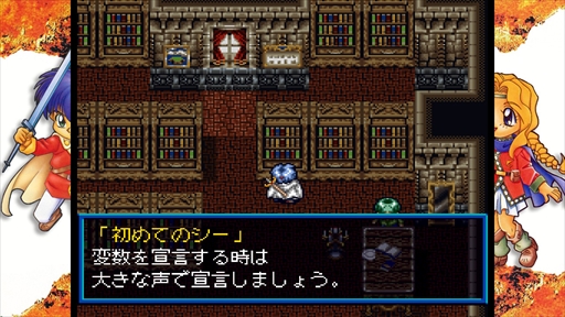 ���������꡼ No.041�Υ���ͥ������ / �Υץ쥤��ݡϡ֥ƥ��Υ� �������� ���ˤ����� & ���������ɥ��쥯�����פϡ����Τ��ˤ����󤫤������Ȥʤ���ʤޤǡ��ƥ��Υ�����ѥ��ǥ����פ��Τꤿ���ͤˤ�������ΰ���