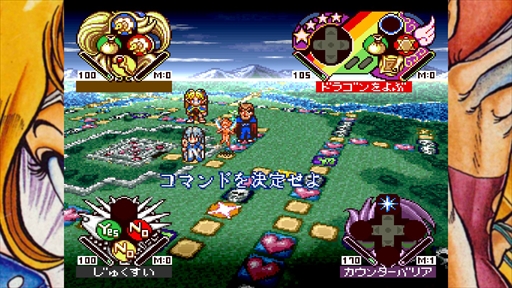 ���������꡼ No.043�Υ���ͥ������ / �Υץ쥤��ݡϡ֥ƥ��Υ� �������� ���ˤ����� & ���������ɥ��쥯�����פϡ����Τ��ˤ����󤫤������Ȥʤ���ʤޤǡ��ƥ��Υ�����ѥ��ǥ����פ��Τꤿ���ͤˤ�������ΰ���